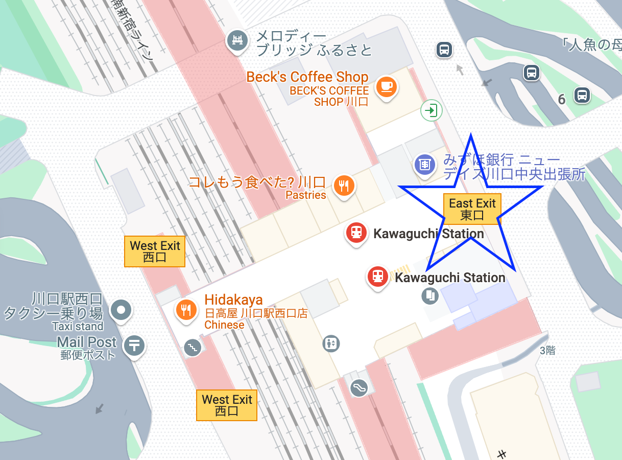 Off The Beaten Path: Kawaguchi - Tokyo Photo Tour
