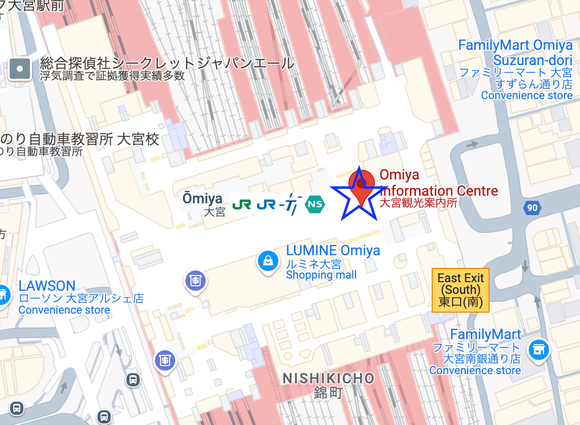 Off The Beaten Path: Omiya - Tokyo Photo Tour