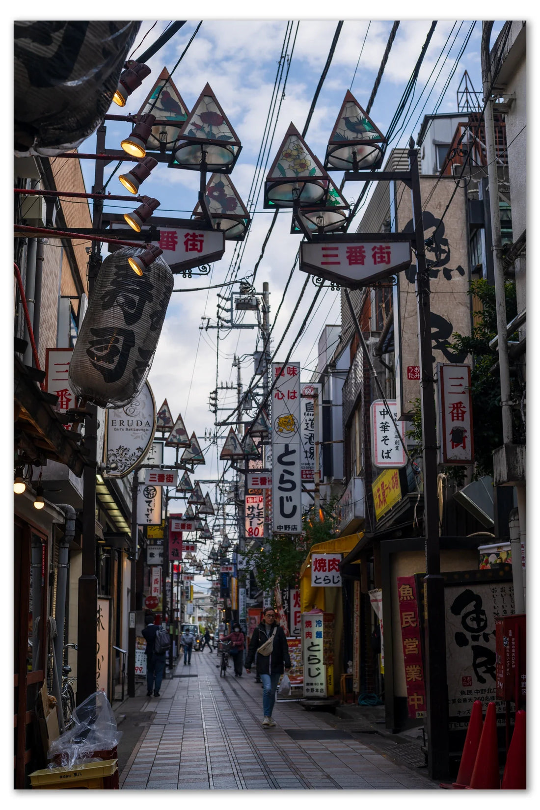 Shopping street in Nakano