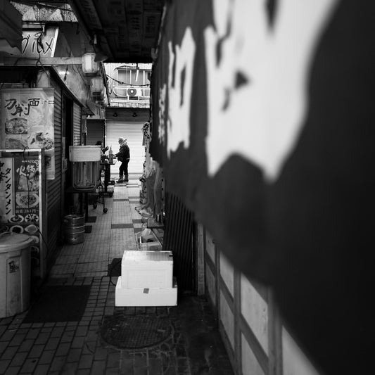 Akabane Ichiban Shotengai