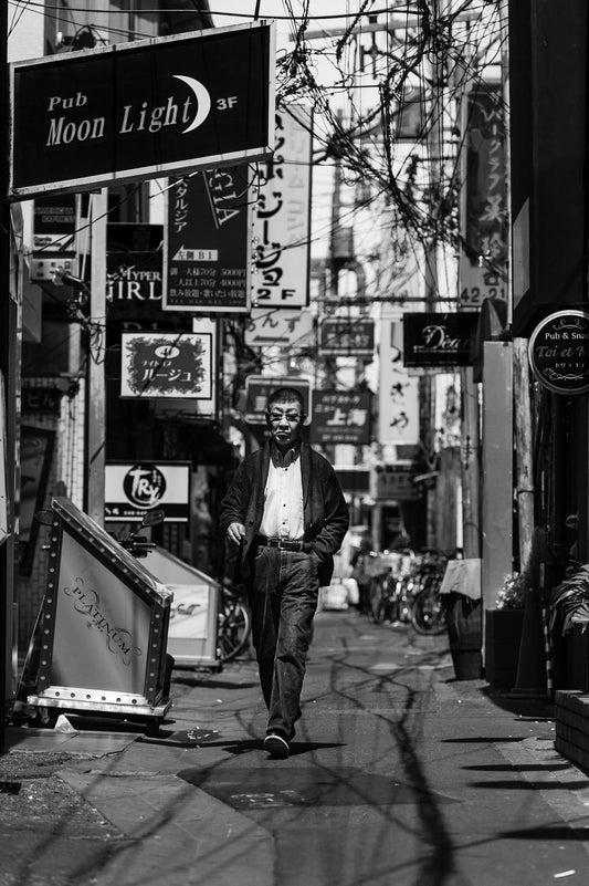 Omiya's pub district in the day light