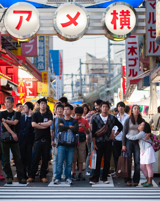 Ueno market street crossing
