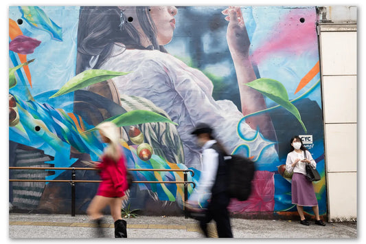 Mural at Nakano Station