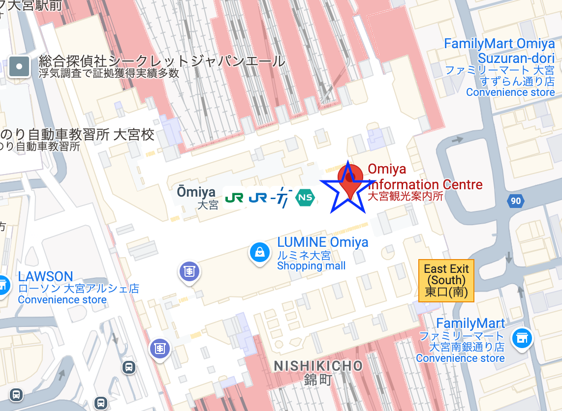 Omiya Station Map, Information center.